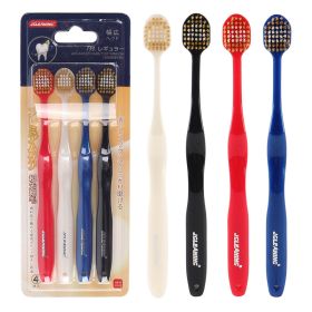 Ultra-fine Soft Bristle Wide Head 48 Holes Cleaning Teeth Protecting Brush Family Set